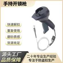 �ֳ��_���i�๦��ȡ�������Ь�͘˺��Ž�������b���I�ۿ�ͨ��