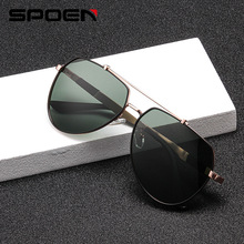 新款墨镜男高级感时尚金属偏光太阳镜女户外开车防紫外线太阳眼镜