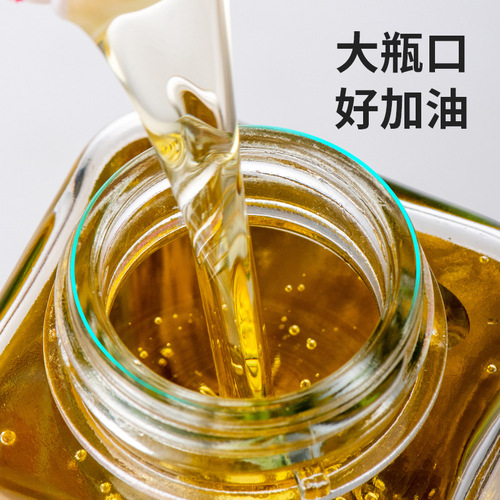 Oil bottle household kitchen oil pot glass small oil pot leak-proof oil tank oil bottle pot glass non-hanging oil soy sauce bottle pot