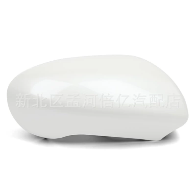 Suitable for Nissan Qashqai Rearview mirror/rearview mirror - white-right-side