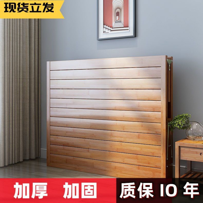 Wooden Bed Bamboo Bed Folding Bed Single Double Nap Simple Adult Rental Room Reinforced 1.2m Solid Wood Bed