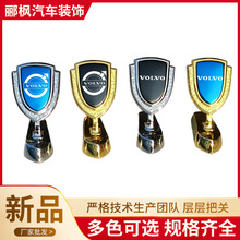 mֽ֠܇NS60 XC90 V60܇b3d܇^˽b