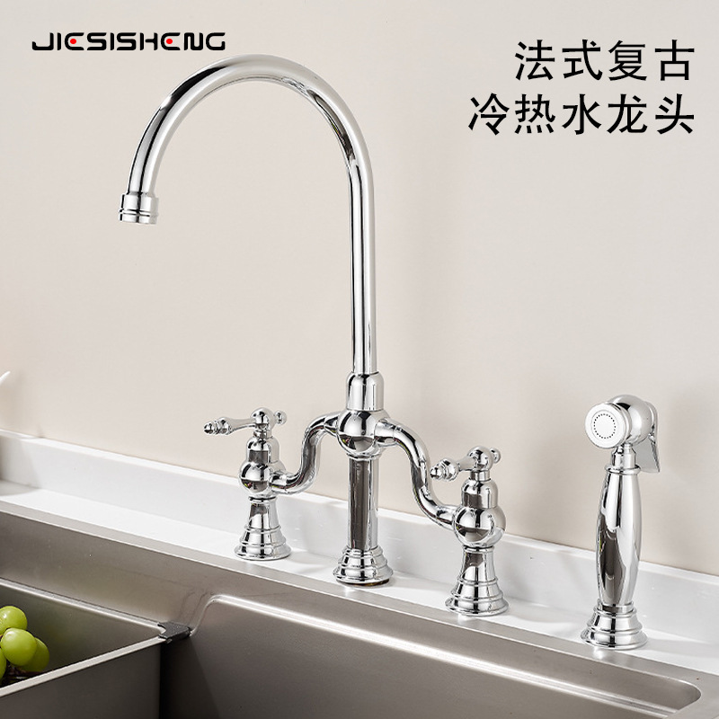 French-Style Vintage Copper Kitchen Three-Hole Faucet with Rotatable Sink, Dual-Handle Sink Faucet with Pressurized Spray Gun French-Style Vintage Copper Kitchen Three-Hole Faucet with Rotatable Sink, Dual-Handle Sink Faucet with Pressurized Spray Gun