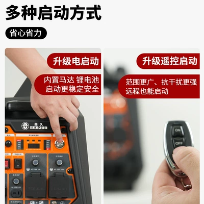Avtomobil generatorları household small mute frequency