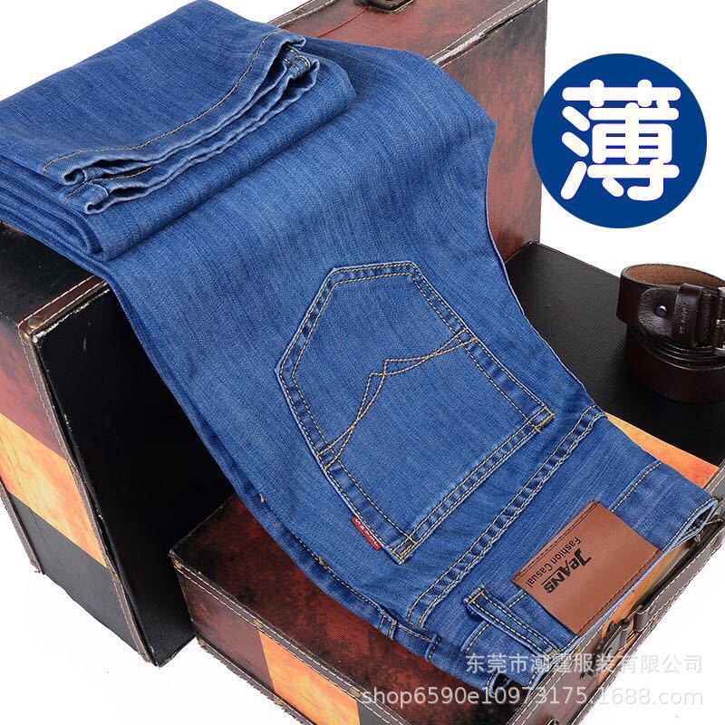 Guangzhou Xintang Thin Denim Jeans for Men, Casual Versatile Men's Pants, Summer Light-Colored Loose Straight-Leg Men's Trousers