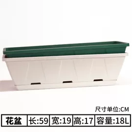 花盆容器;花盆装饰;园艺灌溉工具