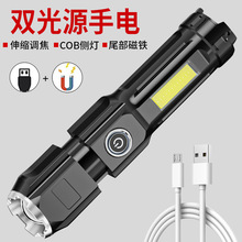 �羳�¿������y����cob�ȟ�USB��늑���������㏊�����Ͳ