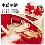 Китайская новогодняя одежда для собак, теплый двуногий жилет, костюм бишон фризе для маленьких собак и кошек, новогодний костюм Тан, одежда для домашних животных