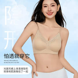 细肩带可外露内衣女小胸聚拢显大收副乳防下垂固定杯无钢圈文胸罩