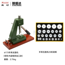 �R������6713�ֱ퉺�w�C���יC�������w�Cͬ��ͬ�S�yɫ25���Xģ