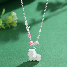 �羳��̌��u��ƽ̨��Ʒ�r���Ї��L��ФԪ���RS925�y�߼����i���