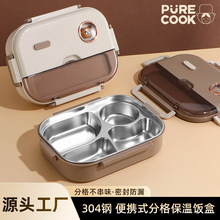 С�܈A4���P䓱���ЌW�����ñ㮔�п�΢���t�ӟ��ϰ����