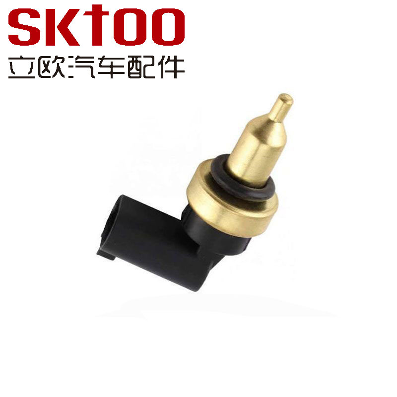 ��Ӧ ����������0009050600/0009 050 600