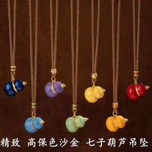 ͬ߱ɫɳdiyӺJ本mŲʸë