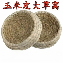 ӸCݸCƷþِCӭhƤȷݸC