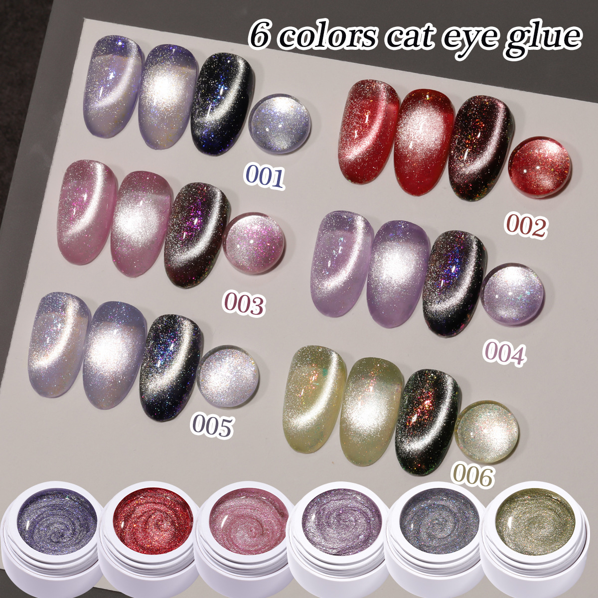 Galaxy Star Opal Eye Glue 2025 nuevo sueño de arena flotante aurora diamante rotura pegamento de ojos de gato
