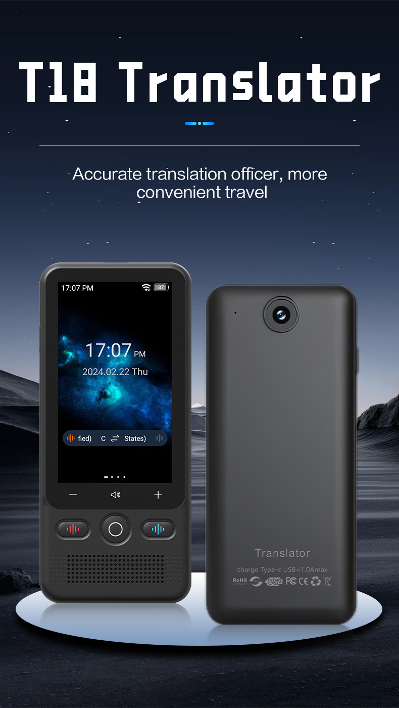 1翻译机精准离线多语言互译支持拍照.jpg