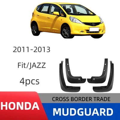 Suitable for Honda Fit Jazz 2011-2013 Export Cross-Border Fender Car Tire Mudguard (Mudguard) - 11-13-honda-fit