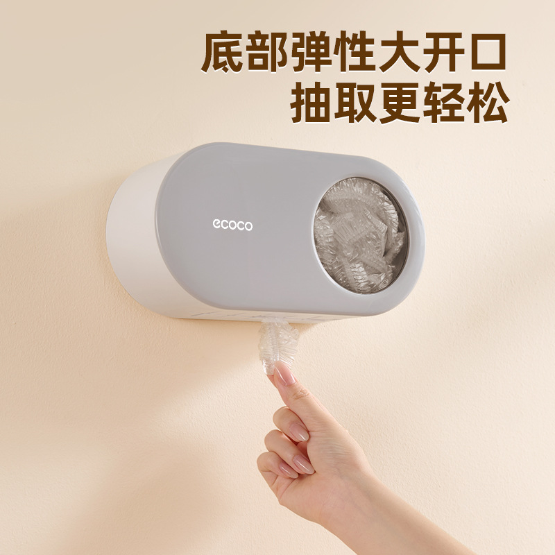 Caja de almacenamiento de envoltura de plástico de coco, colgante de pared, sin perforaciones, bolsa de conservación fresca desechable de grado alimenticio, cubierta, artefacto de almacenamiento image 4