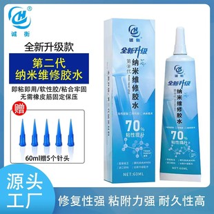 �{��������̻����֙C���w���N�N���ޏ�߅���zˮ�ι��ܷ��z��ˮ