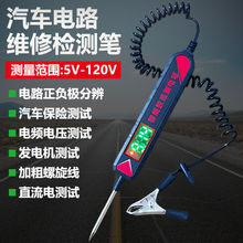 ��܇�y늹Pԇ��܇�Ô��@�������·���U�z�z�y�늹P