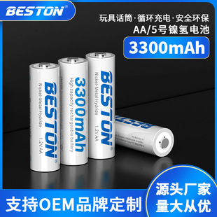 beston����ͨ 5̖���늳�懚�3300���� KTV�����LԒͲ��̖늳�AA