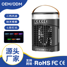 双喷加湿器办公室静音学生宿舍充电式喷雾风扇小型电扇桌面冷风机