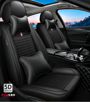 New All-Inclusive Ice Silk, Four Seasons Pad - all-black-luxury-two-seater-general