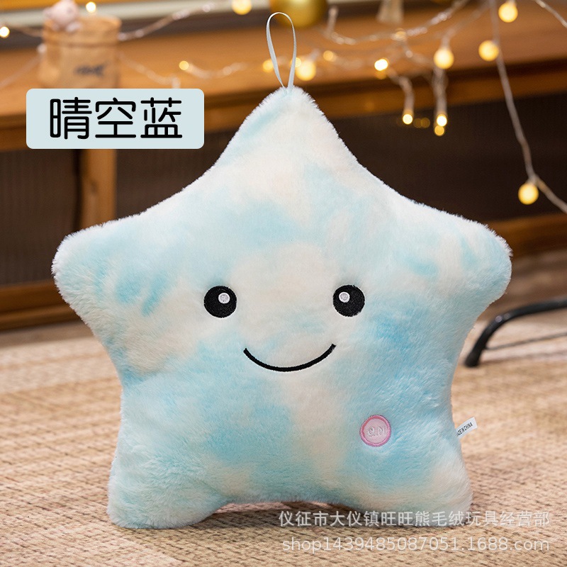 맑은 푸른 하늘