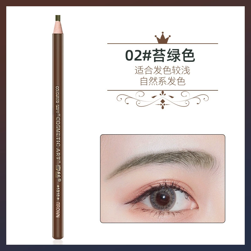 Waterproof Detachable Eyebrow Pencil, Retractable Tip with Cord, Long-Lasting Fade-Resistant