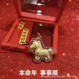 金属工艺品;商务礼品套装;钥匙扣及钥匙扣配件