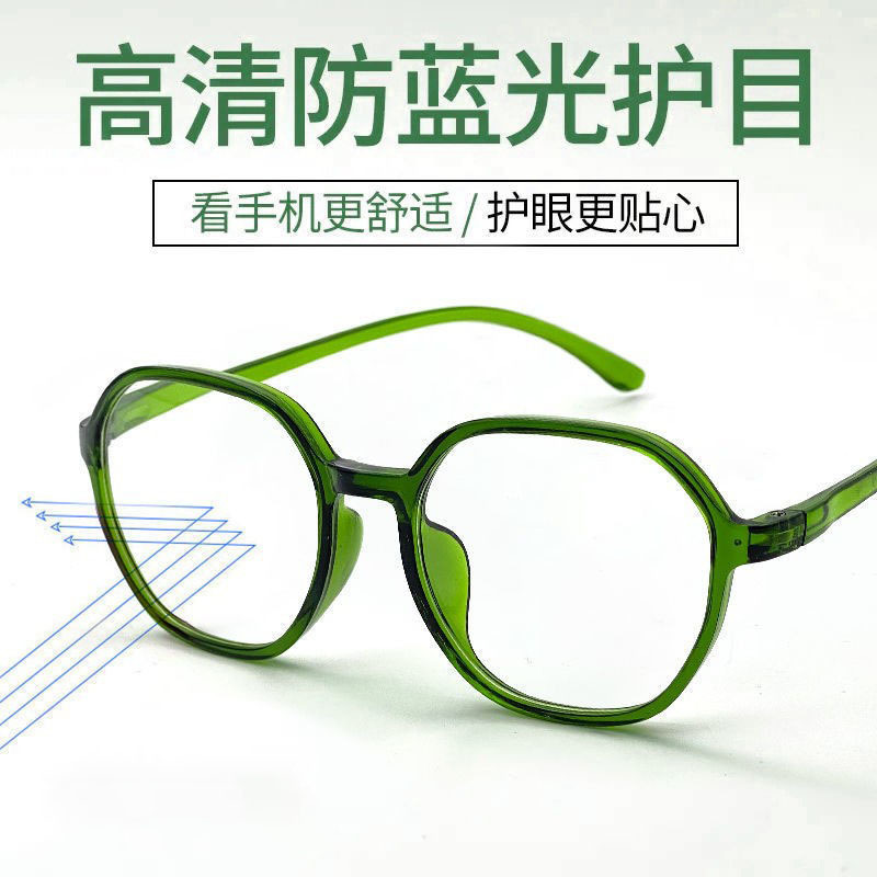 Ultraligero versátil HD anti-luz azul gafas de ancianos mujeres de edad media con gafas de ancianos portátiles de moda y cómodas