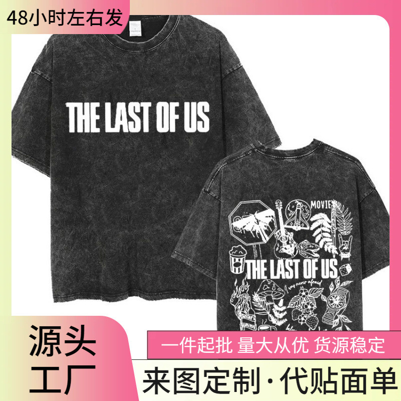 The Last of Us Looking for Light Firefly Fashion Washed T-Shirt Men Women Harajuku Retro T-Shirt High Street Hot Sale T-Shirt