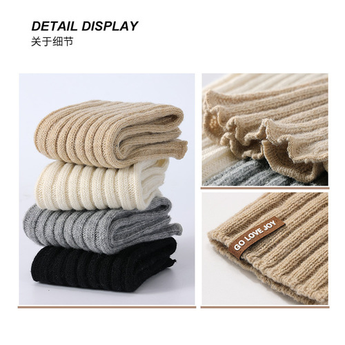 New wool knitted socks for winter women's thickened warm anti-pilling calf pile socks ins style DWZ03