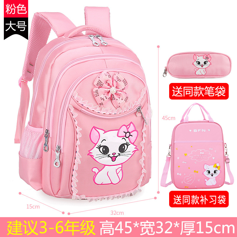 Nuevas mochilas para niños de grado 1 - 3 - 6 princesa coreana encantadora 7 - 9 - 12 años de edad escolares mochila