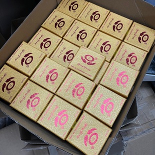 10.5mm ̨��UƤ�^ �t̫�̨����Ʒ˹�Z�˺ڰ���U�^