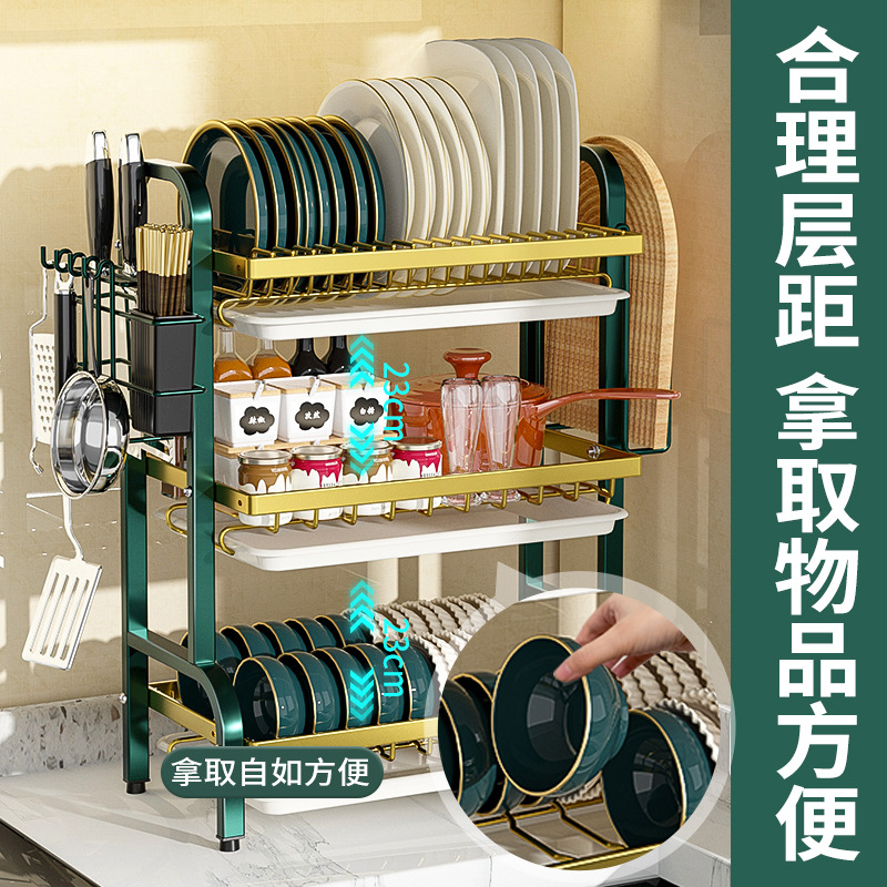 Cocina de la encimera de drenaje de acero inoxidable pintura horneado platos platos de platos de almacenamiento tipo piso herramientas palillos estante