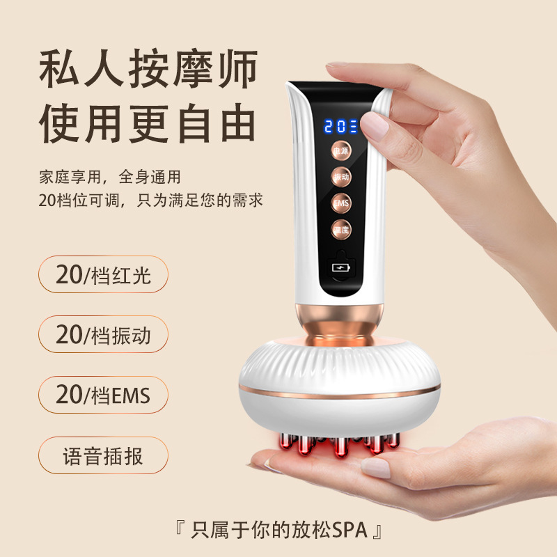 電気経絡ブラシ家庭用掻爬器筋絡五行疎通器腹揉腹器美容院マッサージ器|undefined