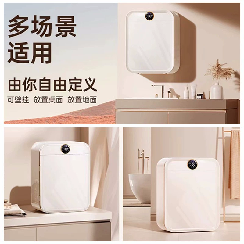 Small children's antibacterial underwear, fully automatic