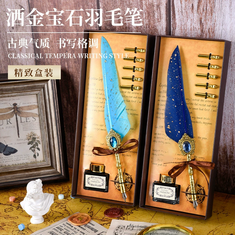 蓝孔雀 Retro writing brush, gift box, set, pen, with gem, Birthday gift