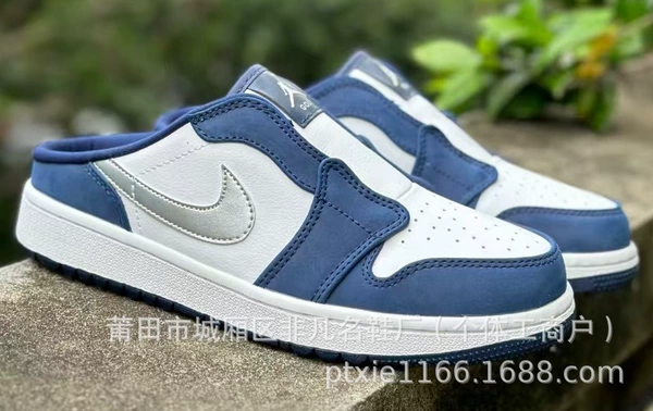 FJ1214-102 Navy