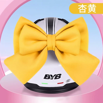 Motosiklet dəbilqələri: and Sun-Proof for Electric Vehicles - basic-double-layer-bow-waterproof-traceless-glue-yellow