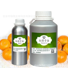 �S�ҹ����t���� �t���� �t���Ӿ��ͼt�۾��������� MANDARINE OIL