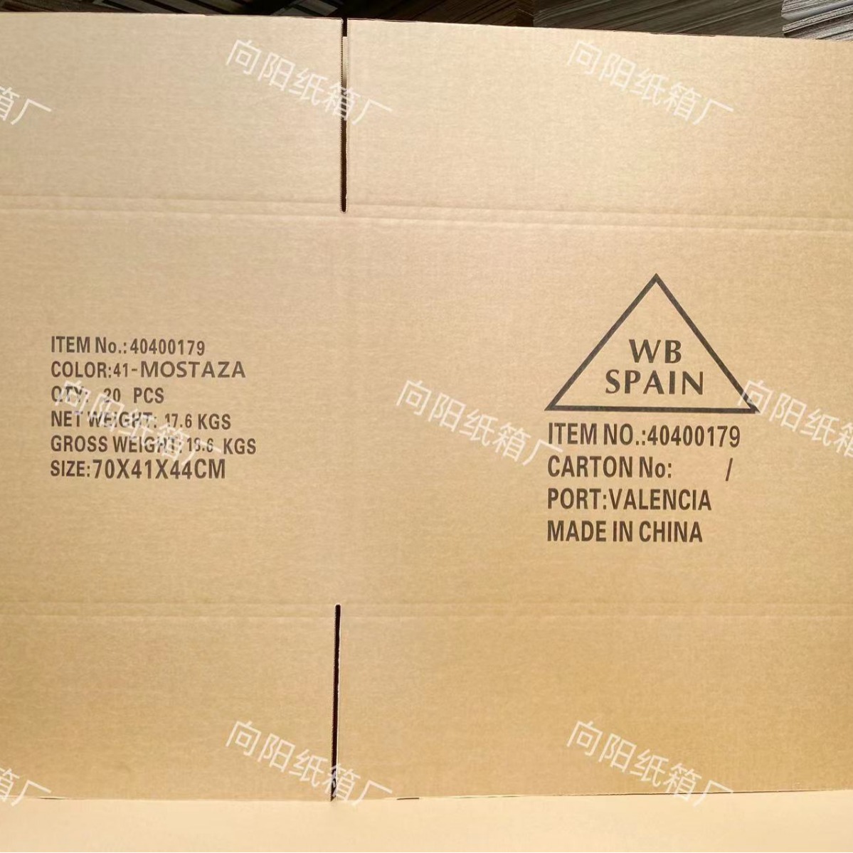 五层物流纸箱瓦楞箱批发纸箱大号加硬加厚箱子电商快递打包纸箱