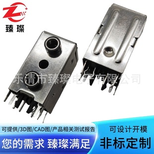 Desktop Computer Motherboard 3.5 Audio Socket Zhencan Double-Layer Two-Hole Headphone Holder Double-Layer 3.5 Headphone Socket Double Hole