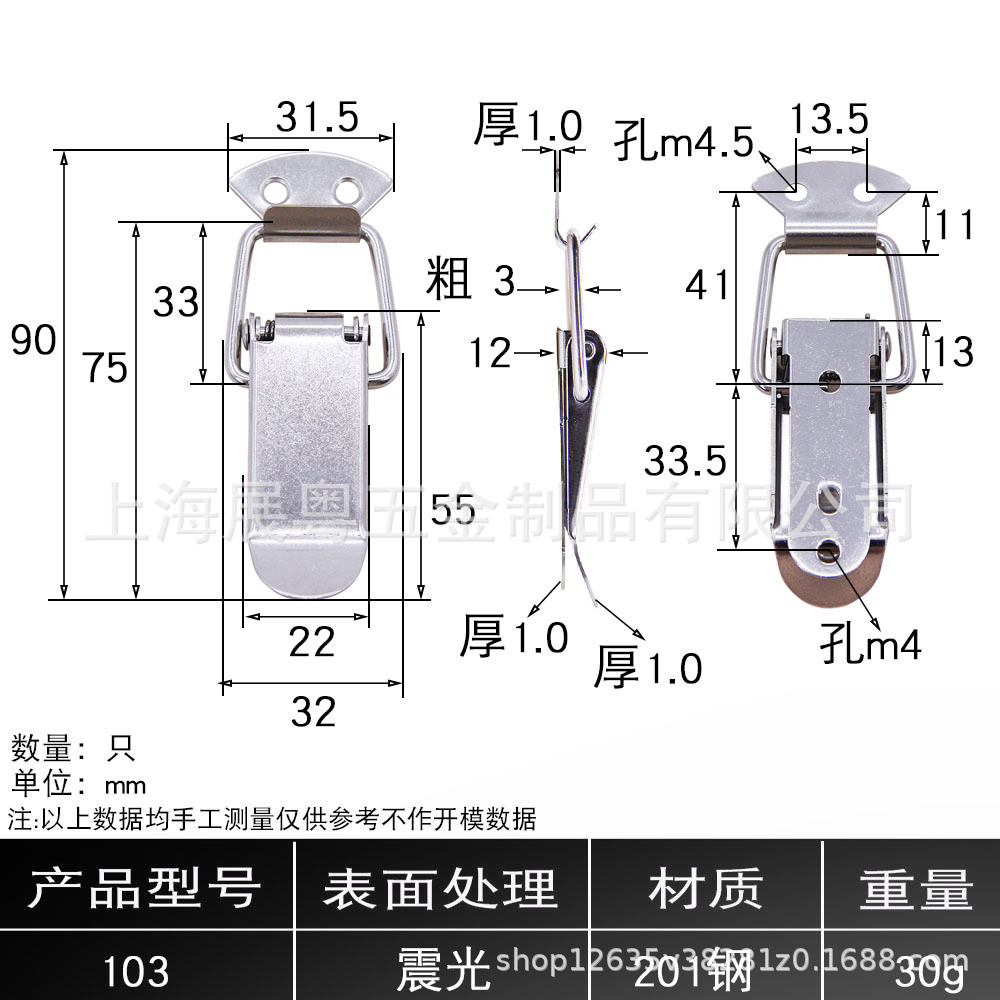 AW / Amwang acero inoxidable 304 spring buckle bloqueo industrial buckle accesorios de maleta buckle