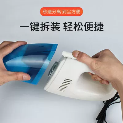 Multifunctional 12V Small Mini Vacuum Tozsoranlar