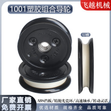 1001�M���^��݆��݆�մ����z����݆늾������������ž����^����݆