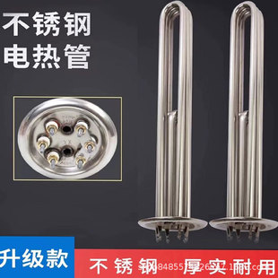 P_ˮӟܟˮtCl늟220V380V3/6/9/12KW