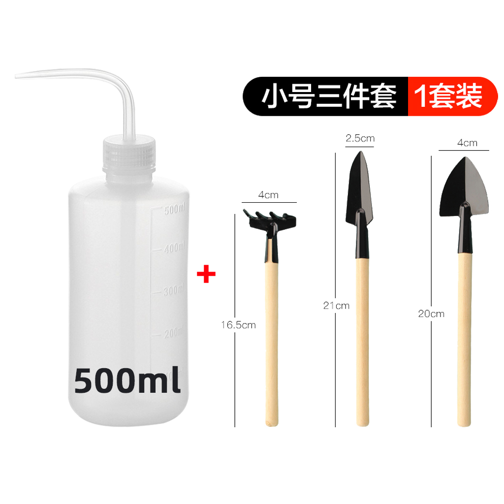 Pala de jardinería, plantas en macetas, vegetales, pala, flores pequeñas, jardín, grandes artilugios sueltos, flores de interior de tres piezas